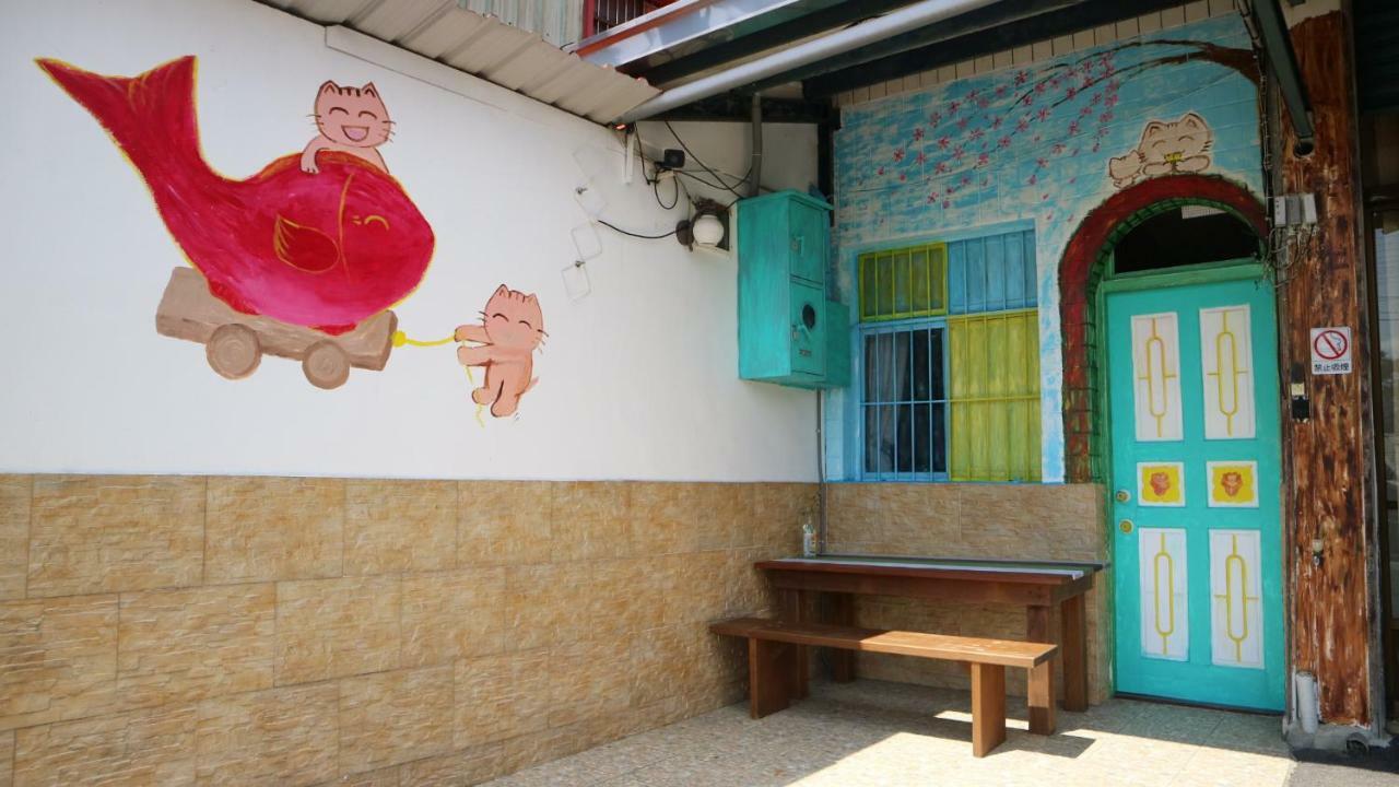 Miao Home Fanlu Zewnętrze zdjęcie